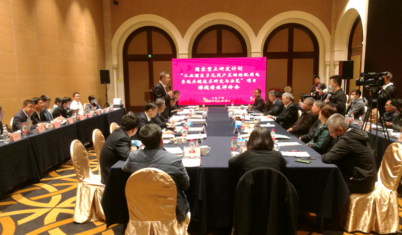 w66利来国际(中国区)官方网站