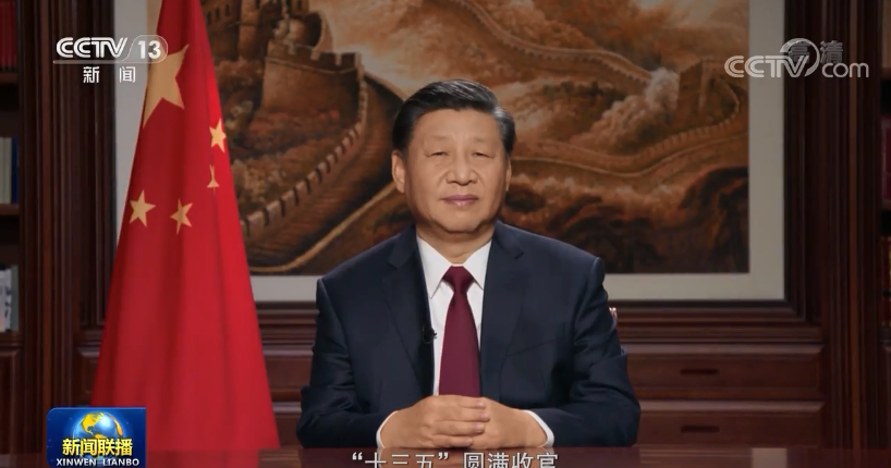 w66利来国际(中国区)官方网站