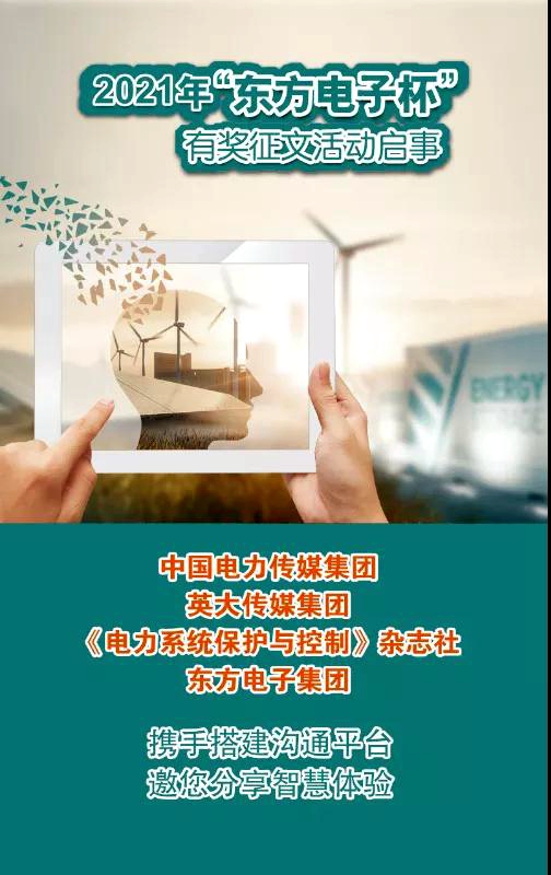 w66利来国际(中国区)官方网站