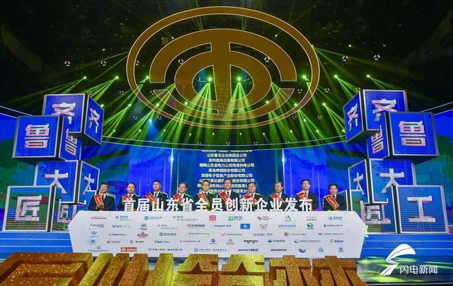 w66利来国际(中国区)官方网站