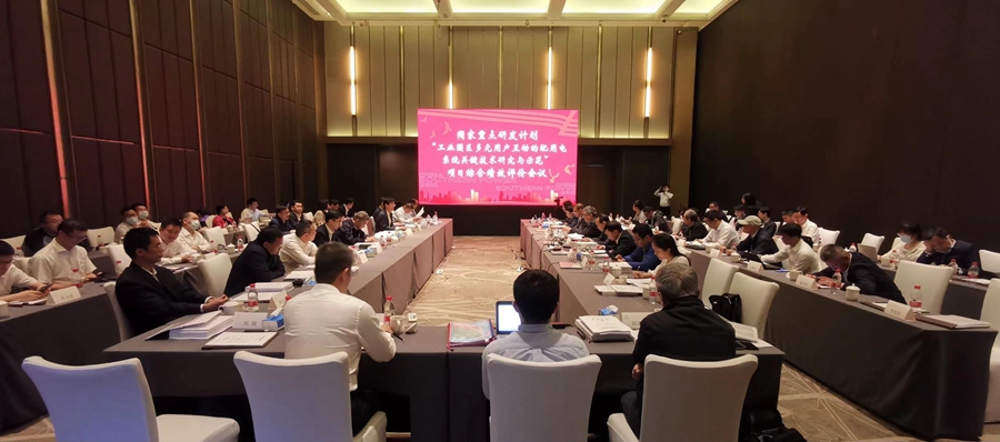 w66利来国际(中国区)官方网站