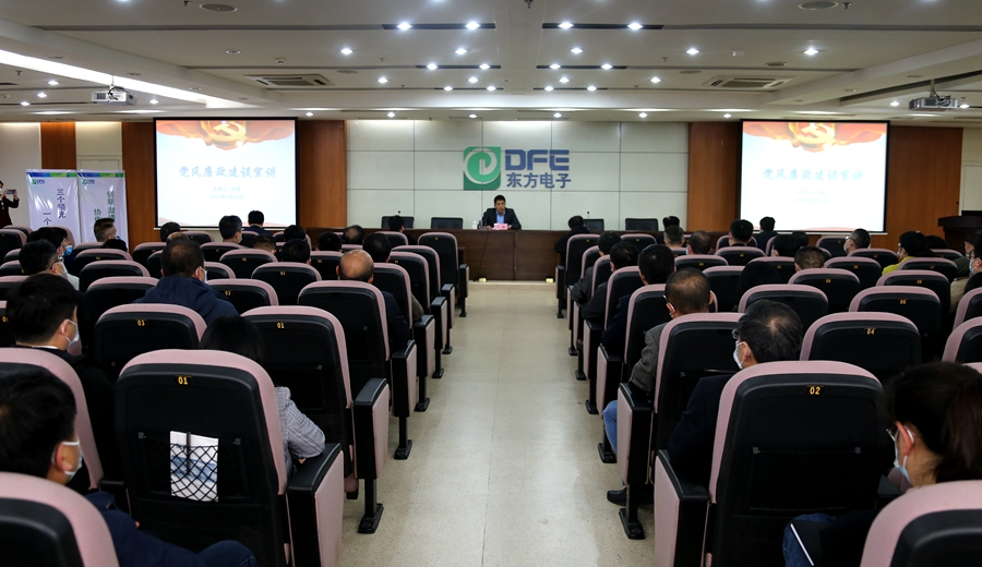 w66利来国际(中国区)官方网站