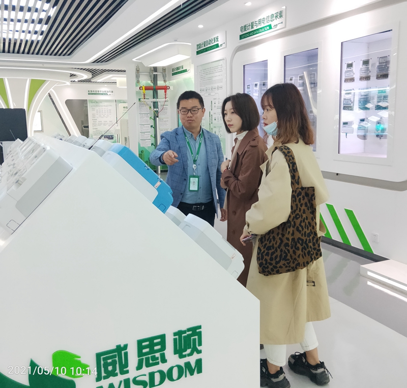 w66利来国际(中国区)官方网站