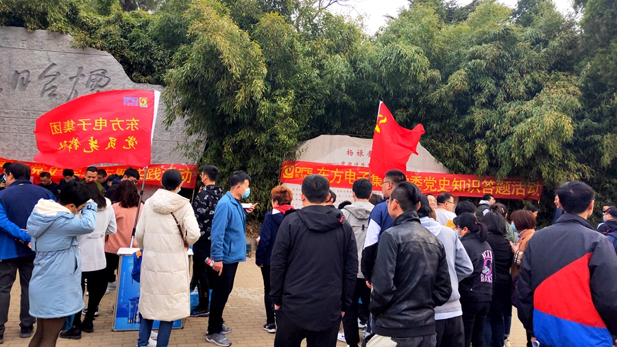 w66利来国际(中国区)官方网站