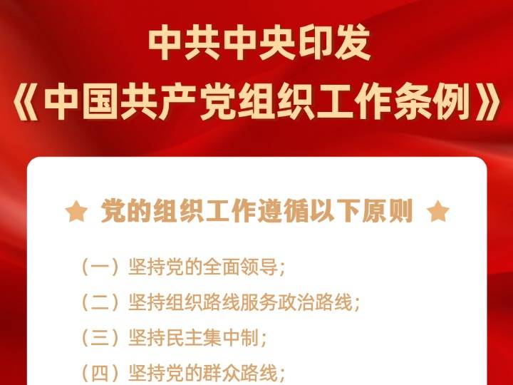 w66利来国际(中国区)官方网站