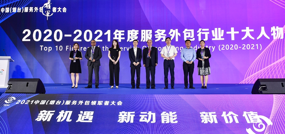 w66利来国际(中国区)官方网站