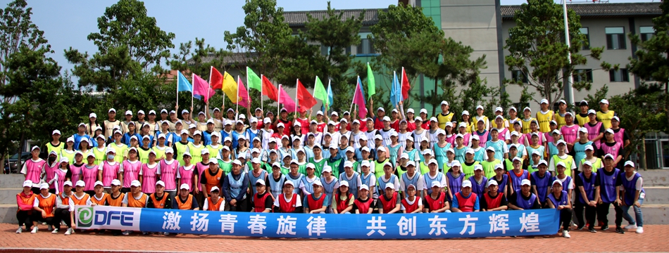 w66利来国际(中国区)官方网站