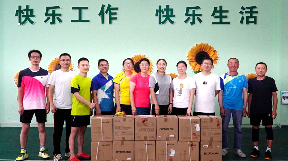 w66利来国际(中国区)官方网站