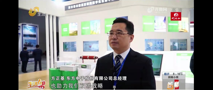 w66利来国际(中国区)官方网站