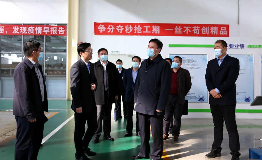 w66利来国际(中国区)官方网站