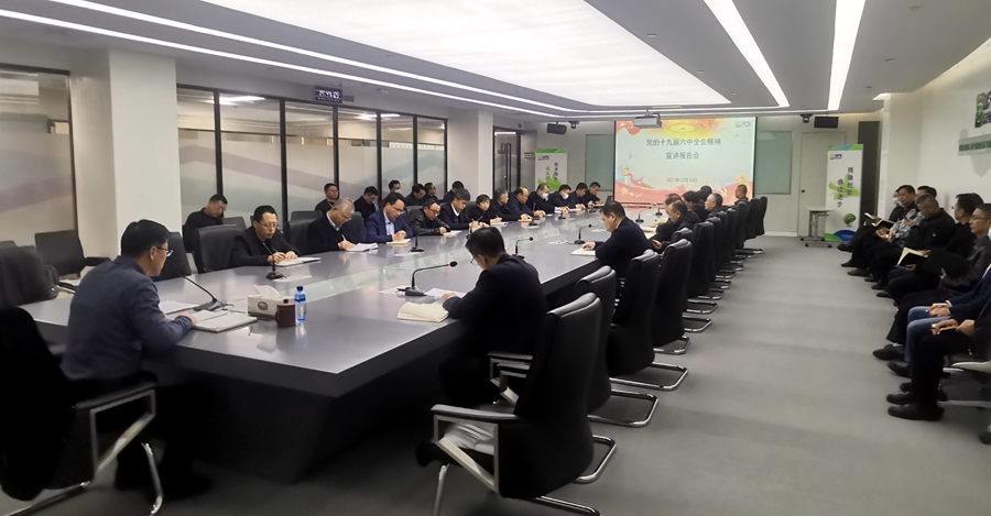 w66利来国际(中国区)官方网站