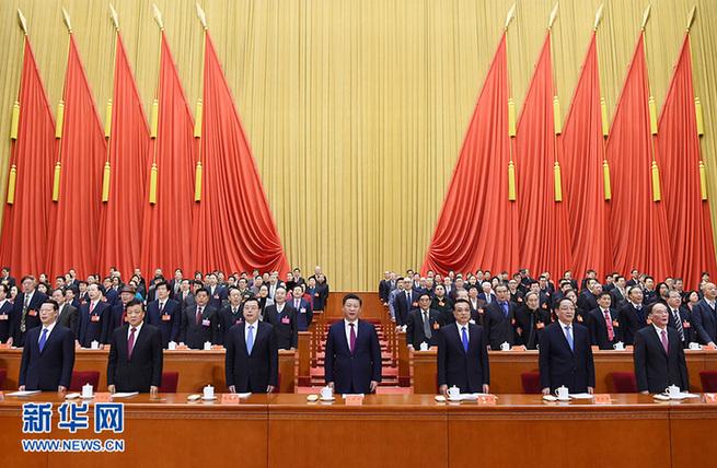 w66利来国际(中国区)官方网站