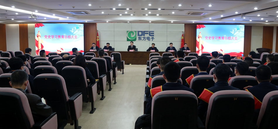 w66利来国际(中国区)官方网站