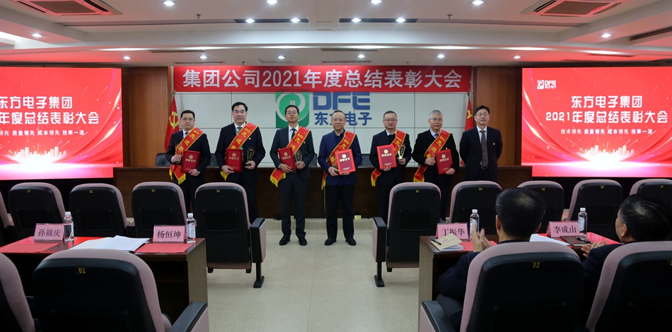 w66利来国际(中国区)官方网站