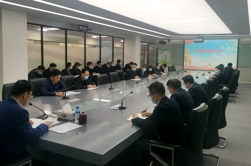 w66利来国际(中国区)官方网站