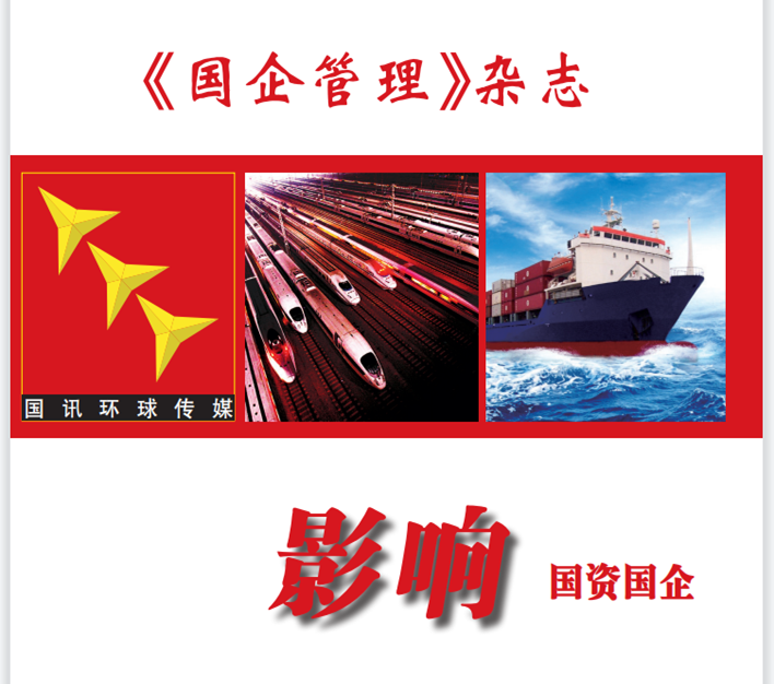 w66利来国际(中国区)官方网站
