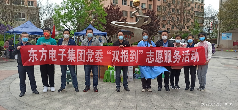w66利来国际(中国区)官方网站