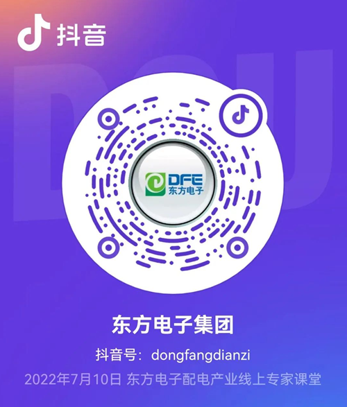 w66利来国际(中国区)官方网站