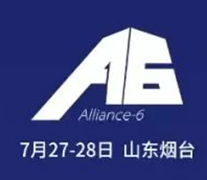 w66利来国际(中国区)官方网站