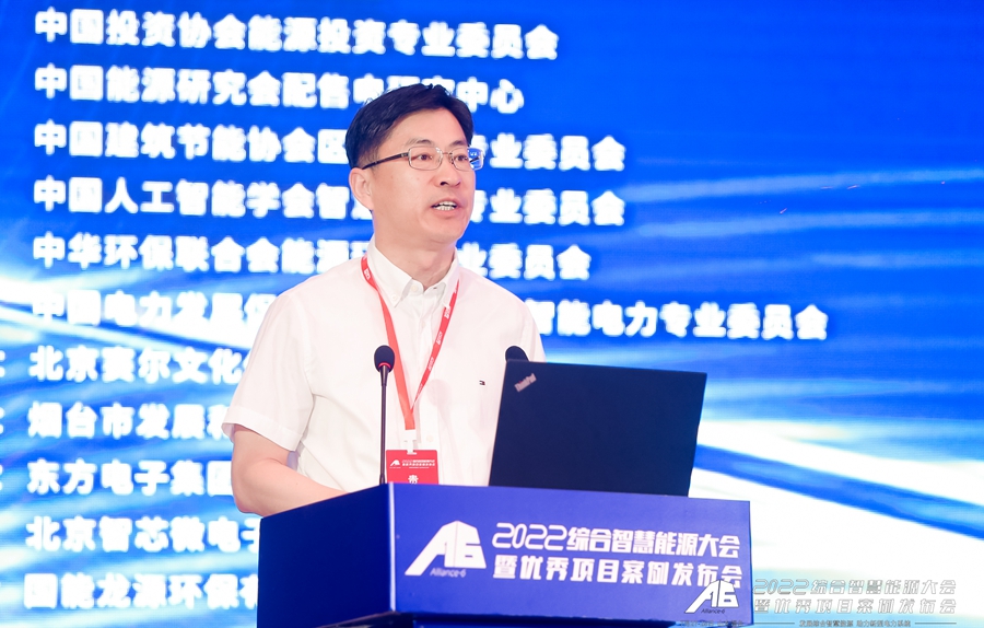 w66利来国际(中国区)官方网站