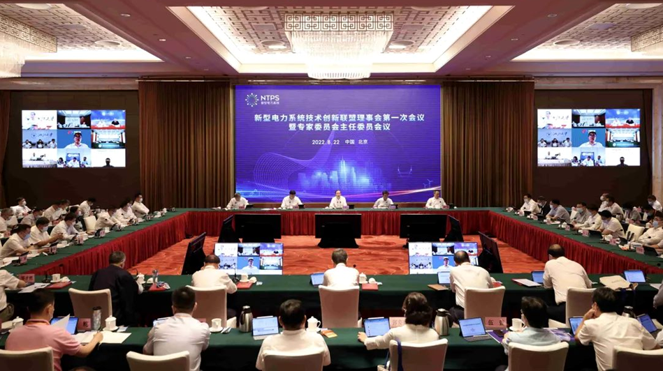 w66利来国际(中国区)官方网站