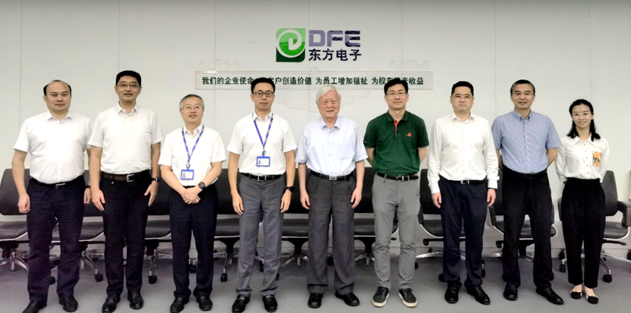 w66利来国际(中国区)官方网站