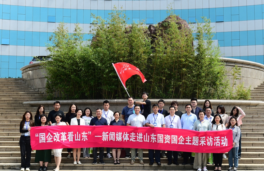 w66利来国际(中国区)官方网站