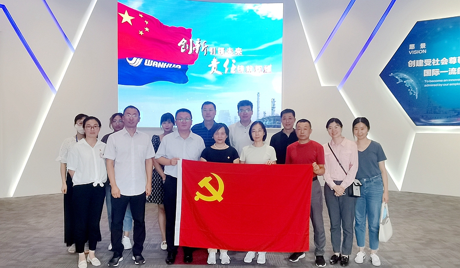 w66利来国际(中国区)官方网站