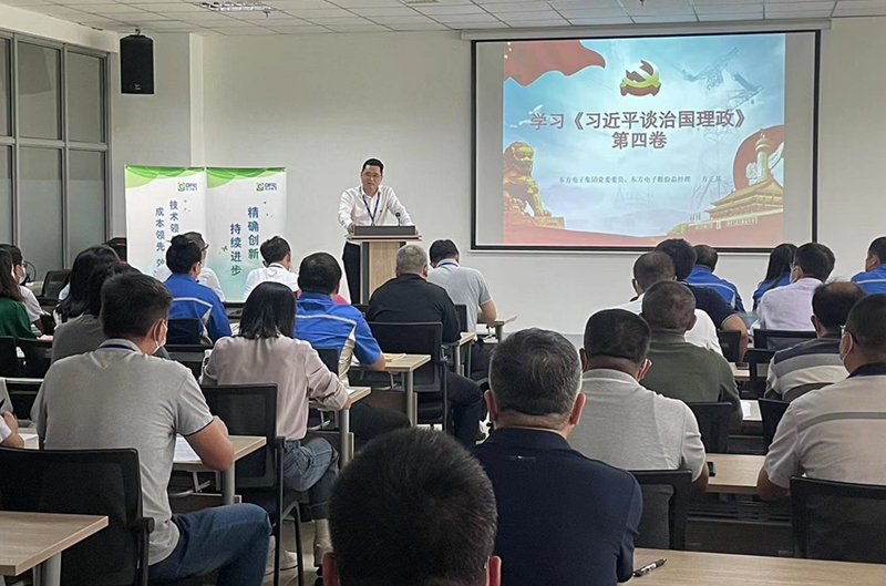 w66利来国际(中国区)官方网站