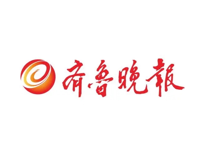 w66利来国际(中国区)官方网站
