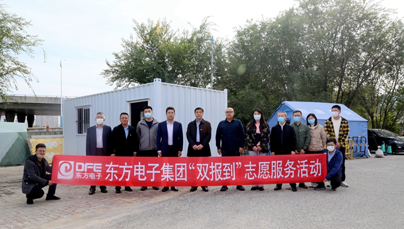 w66利来国际(中国区)官方网站