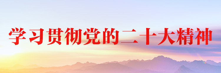 w66利来国际(中国区)官方网站