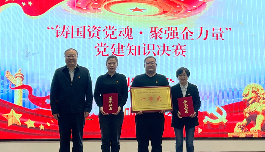 w66利来国际(中国区)官方网站