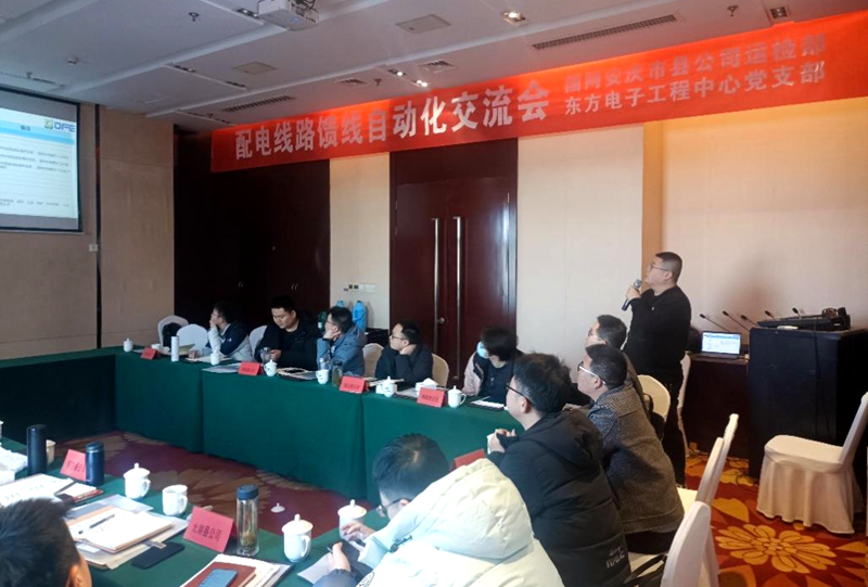 w66利来国际(中国区)官方网站