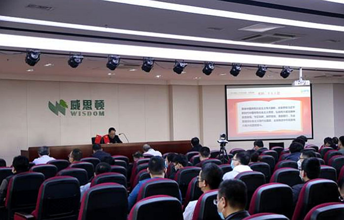 w66利来国际(中国区)官方网站