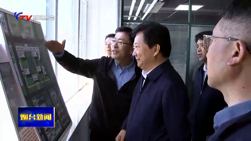 w66利来国际(中国区)官方网站