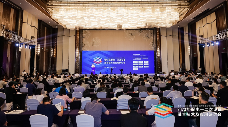 w66利来国际(中国区)官方网站