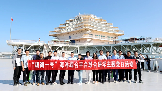 w66利来国际(中国区)官方网站