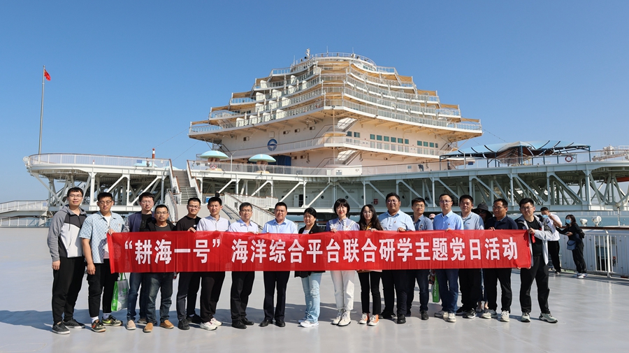 w66利来国际(中国区)官方网站