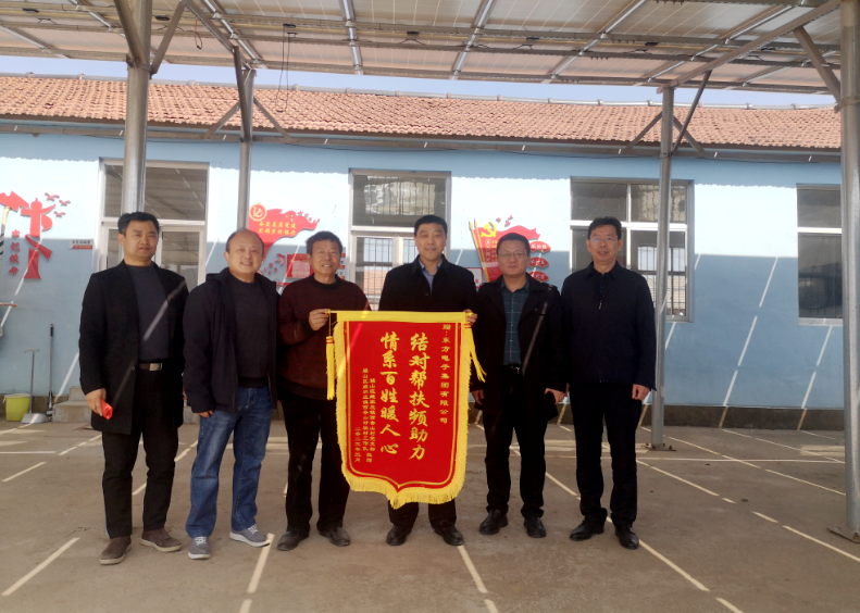 w66利来国际(中国区)官方网站