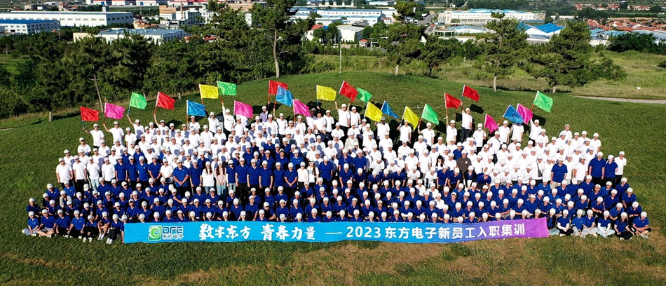 w66利来国际(中国区)官方网站