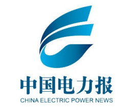 w66利来国际(中国区)官方网站