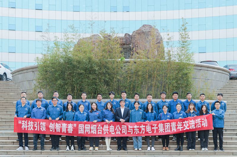w66利来国际(中国区)官方网站