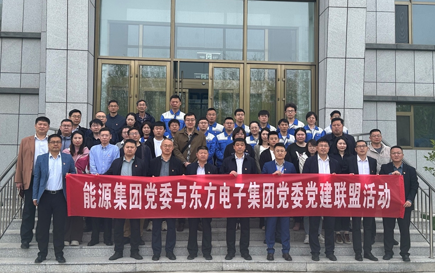 w66利来国际(中国区)官方网站