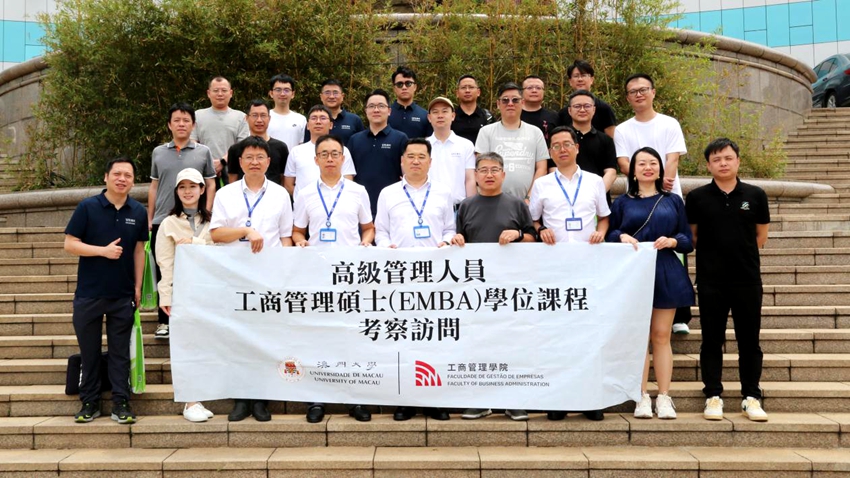 w66利来国际(中国区)官方网站