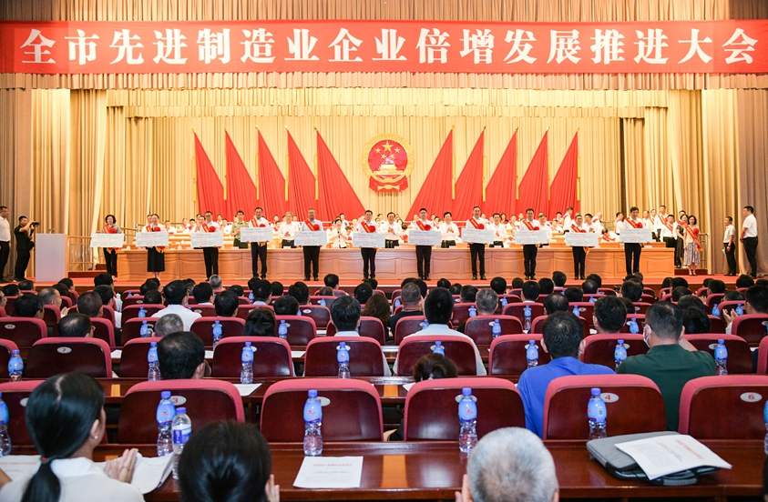 w66利来国际(中国区)官方网站