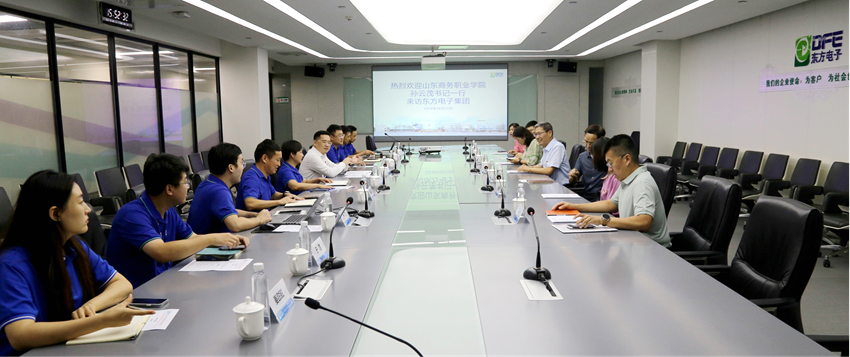 w66利来国际(中国区)官方网站