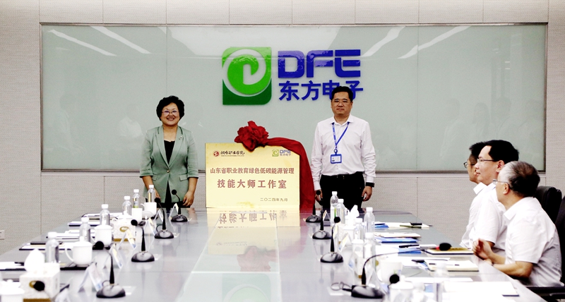 w66利来国际(中国区)官方网站