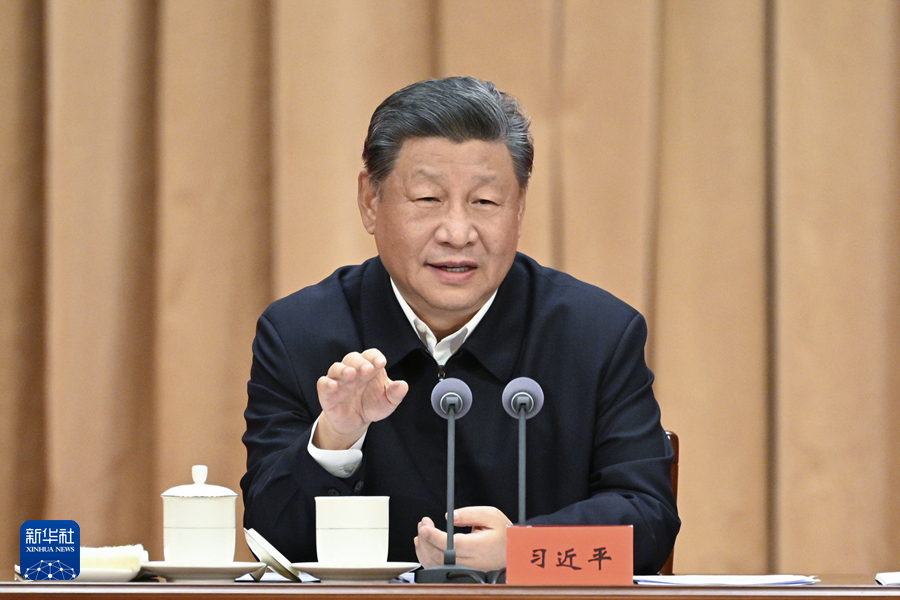w66利来国际(中国区)官方网站