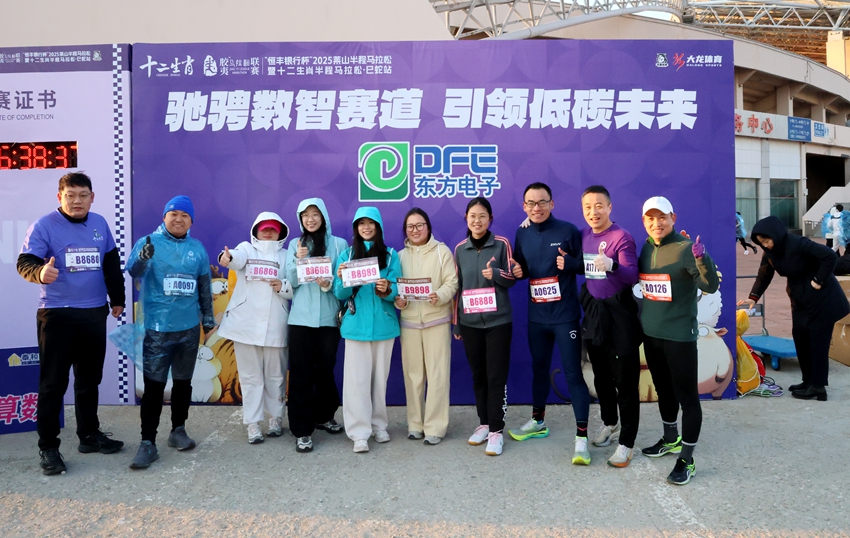 w66利来国际(中国区)官方网站